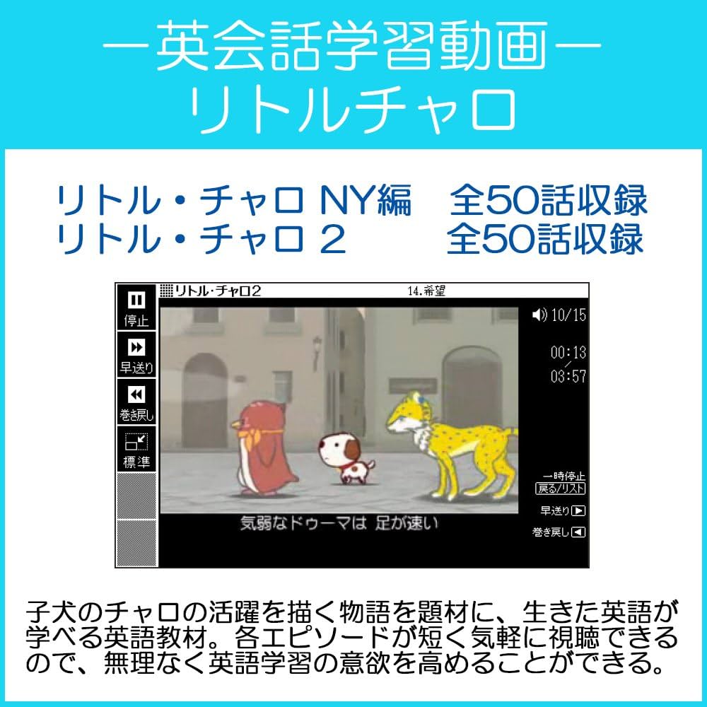 K∈N∋K ※ プロフィール必読ページ 数 上 | H.D.エビングハウス, K.ラモトケ, 成木 勇夫 |本 | 通販